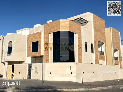 Villa for Sale in Al Helio 2 – 6 Bedrooms – Registration Fees Included