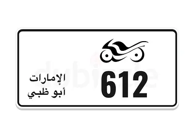 The Lucky Number