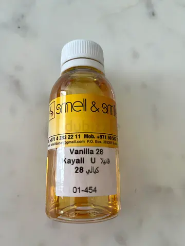Kayali Vanilla 28 pure oil (100 ml)