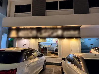 Commercial Retail Shop Space Available