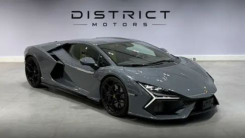 Brand New 2025 Lamborghini Revuelto - Japanese Specs - Hybrid V12 Performance