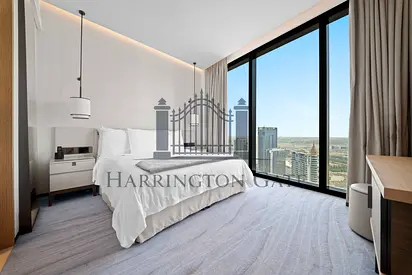 Best Priced 1BR | Address JBR | High Rental Yield