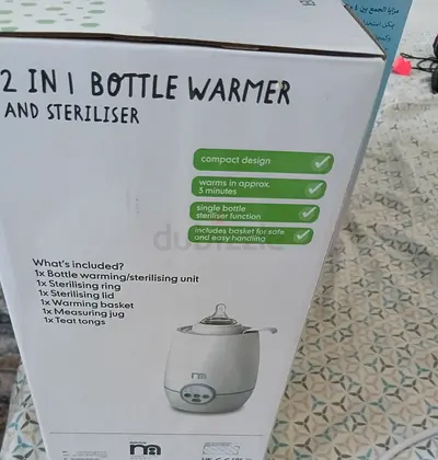 2-in-1 Baby Bottle Warmer and Steriliser - Compact, Fast (Includes Warming Basket  Teat Tongs)