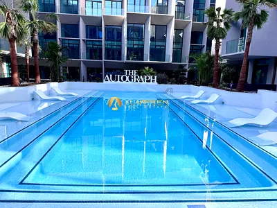 1Br+Private Pool | Park View | Fitted Kitchen