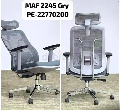 Grey Mesh Ergonomic Office Chair with Headrest