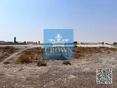 Agriculture Land - Local and G.C.C Buyer + Possible Made Small Plot - See details