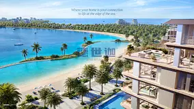 Distressed Sale | OP Price I Full sea view | Big Balcony