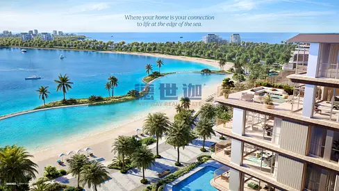 Urgent Sale | Full sea view | Big Balcony