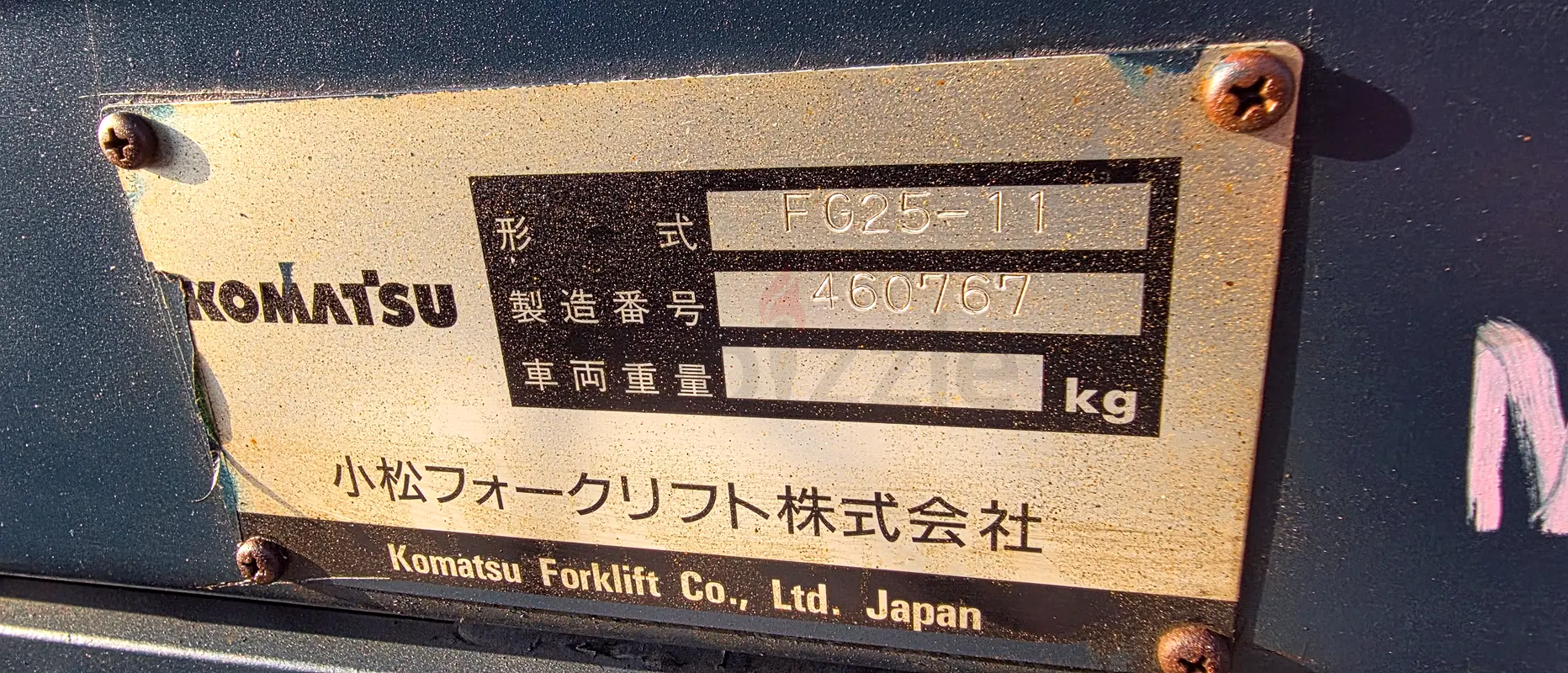 Listing Photo