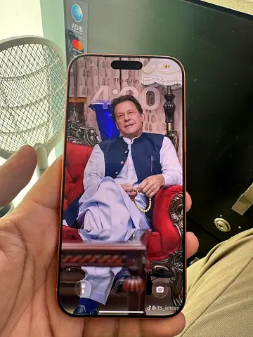 Mobile