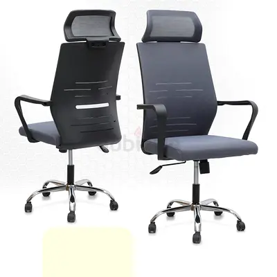 Brand New Mash Office Chair