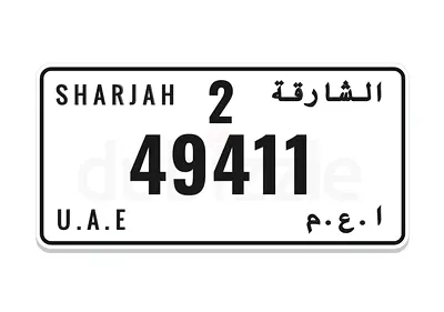vehicle plate for sale