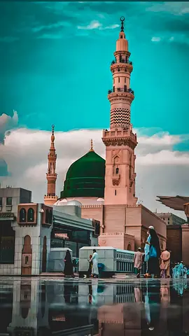 Al Huda online Quran institute