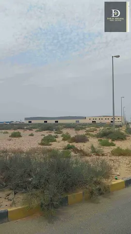 للبيع في الشارقة منطقة الصجعه 

مدينة الامارت العابر 

أرض صناعيه مساحة 34000قدم 

تصريح صناعيه تجاري 

موقع ممتاز