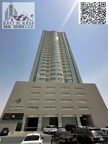 🏡 Furnished 2-Bedroom Apartment for Rent in Gulf Tower, Emirates City, Ajman