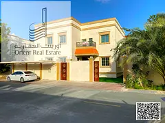 Villa for sale in Ajman, Al Zahiyah area. The villa consists of 5 master bedrooms, a majlis, 2 livi