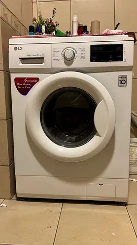 LG 7kg Direct Drive Front Load Washing Machine