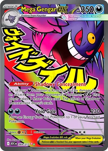 Pokémon TCG - Mega Gengar ex super Rare Card - Mint/Good Condition