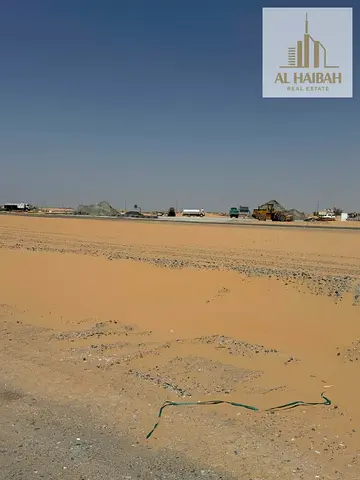 اغتنم الفرصة الآن لامتلاك ارض متميزة بموقع استراتيجي وسعر تنافسي جداً في منطقة البليدة بإمارة الشارقة .