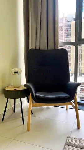 Lounge chair