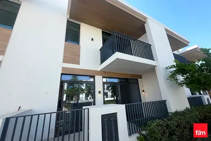 Park View | DEWA Bills Included | Modern Layout