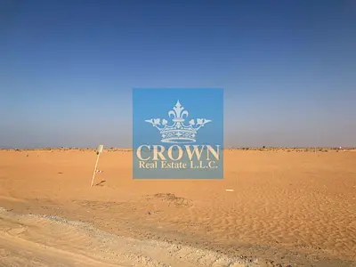 Build Your Tomorrow!** 🚀 Exceptional industrial land for sale in Umm Al Quwain