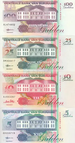 SURINAME BANKNOTE SET 1998