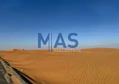 For Sale Premium Commercial Industrial Land Al Qasimia Phase 4 Sharjah