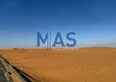 للبيع أرض تجارية صناعية مميزة  القاسمية المرحلة الرابعة  الشارقة