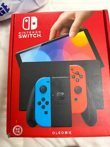 Nintendo olded