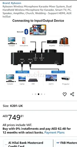 Rybozen K201-UK Wireless Microphone Karaoke Mixer System