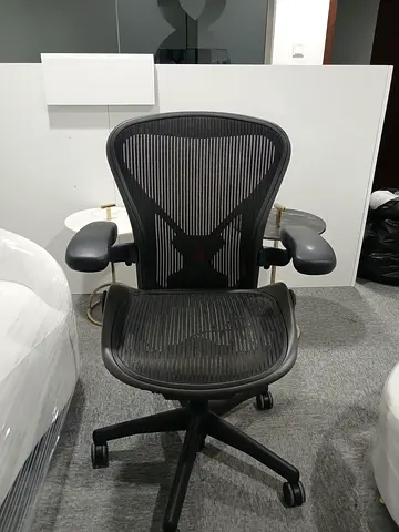 Herman Miller Aeron Office Chair Type B And C for sale ultimate comfort excellent condition