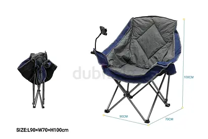 Folding Portable Camping Chair with Drink Holder - Comfortable Padded Seat