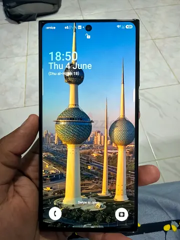 Samsung s23 ultra