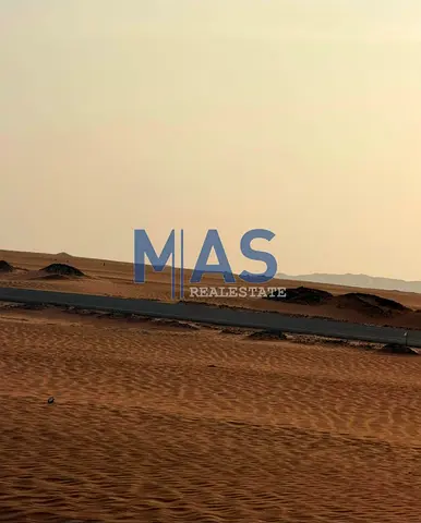For Sale: Commercial Land – Al Qasimia Phase 4 | Sharjah