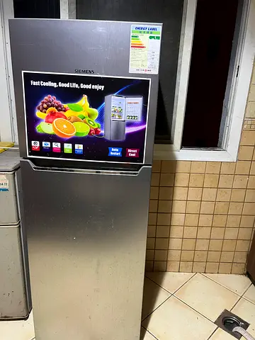 Siemens Stainless Steel Refrigerator - Good Working Condition