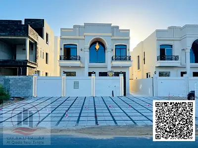بسعر مميز شامل رسوم التسجيل فيلا تصميم كلاسيك 5 غرف قريبة من جميع الخدمات