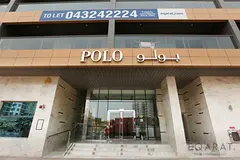 Specious 1BR-DSO| Fitted Kitchen | Prime Location