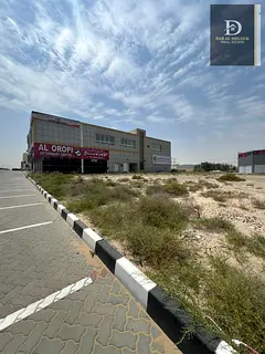 Prime Commercial Land for Sale in Sharjah – Industrial Area 18 🔥