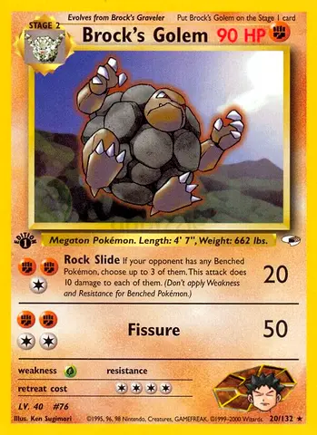 1st Edition Brocks Golem Pokémon Card (Gym Challenge) - Rare
