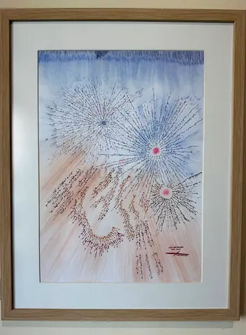 Original Fadi Balhawan Artwork – Spirits Rebellious | Hand Signed | COA Included | Funooni Tokenized