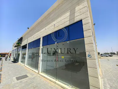 Brand New Bright | Spacious Shop | For All businesses