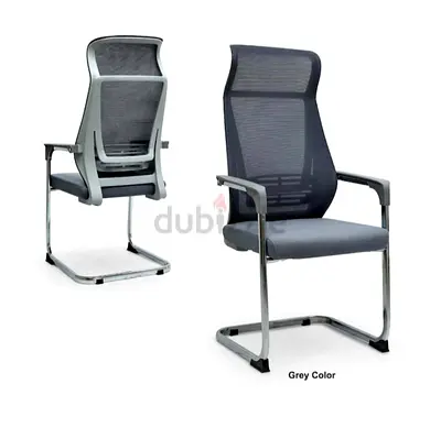 Brand New Visitors Office Chair