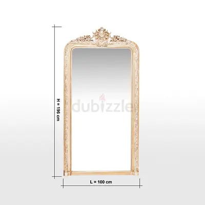 Large Ornate Full-Length Wall Mirror - 196 x 100 cm, Gold Frame
