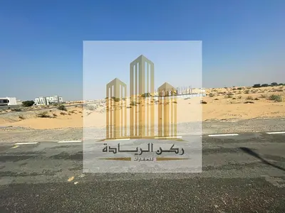 للبيع أرض سكنية مميزة في الحوشي – الشارقة