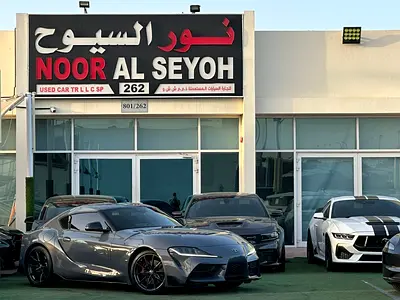 TOYOTA SUPRA GR GCC 2023 Full Service History  Original Paint Zero Accidents  First Owner Low Mileag