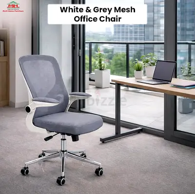 Grey Mesh Office Chair with Adjustable Height and Wheels