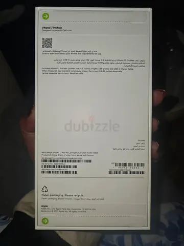 iPhone (sealed box) - unused, original packaging