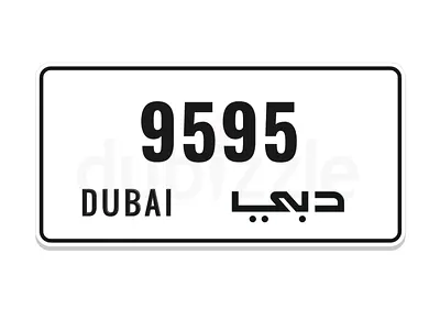 9595