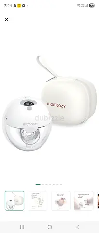Breastfeeding pump